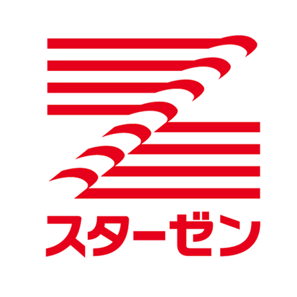 スターゼン株式会社